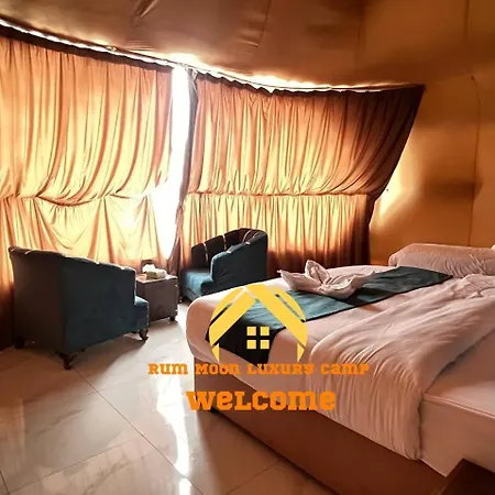 Rum Moon Luxury Camp Wadi Rum Exterior photo