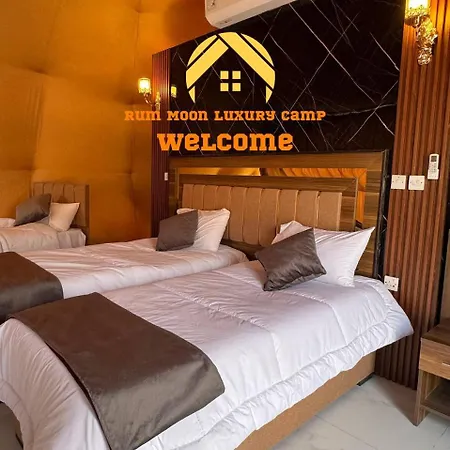 Rum Moon Luxury Camp Wadi Rum Exterior photo