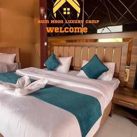 Rum Moon Luxury Camp Wadi Rum Exterior photo
