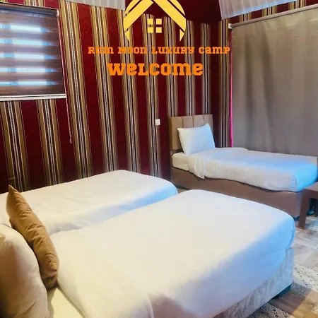 Rum Moon Luxury Camp Wadi Rum Exterior photo