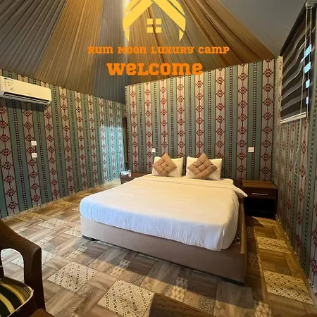 Rum Moon Luxury Camp Wadi Rum Exterior photo