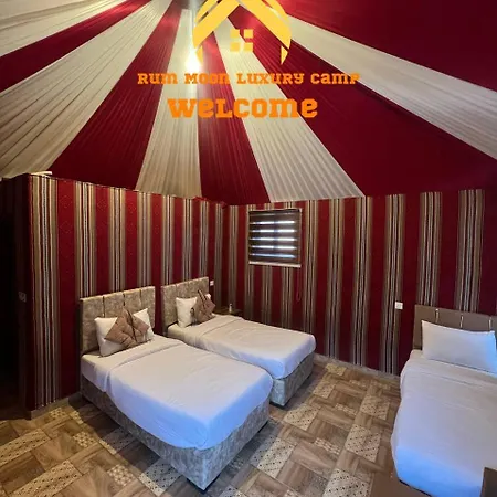 Rum Moon Luxury Camp Wadi Rum Exterior photo