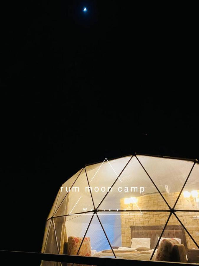 Campsite Moon Luxury Camp Wadi Rum