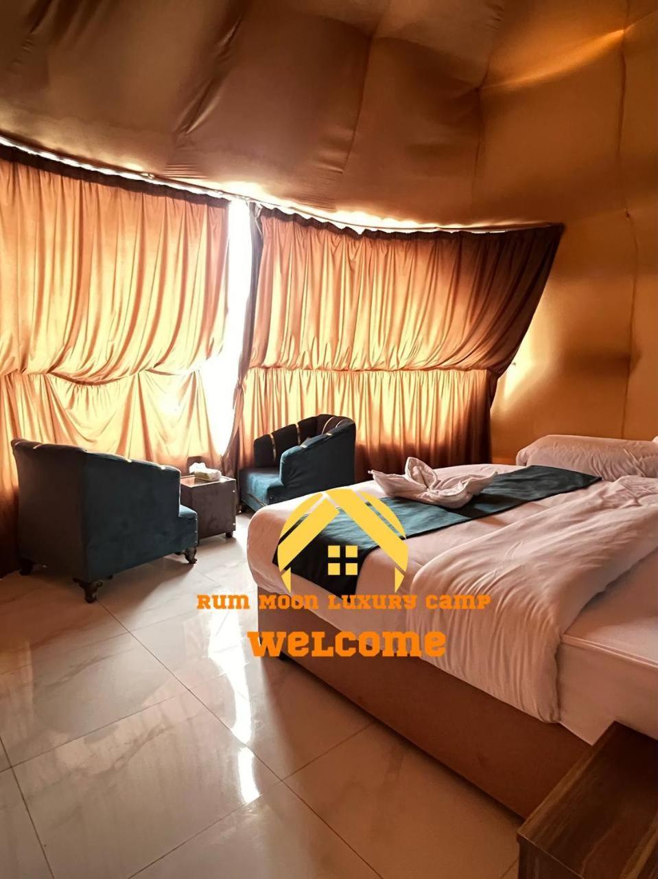 Campsite Moon Luxury Camp Wadi Rum