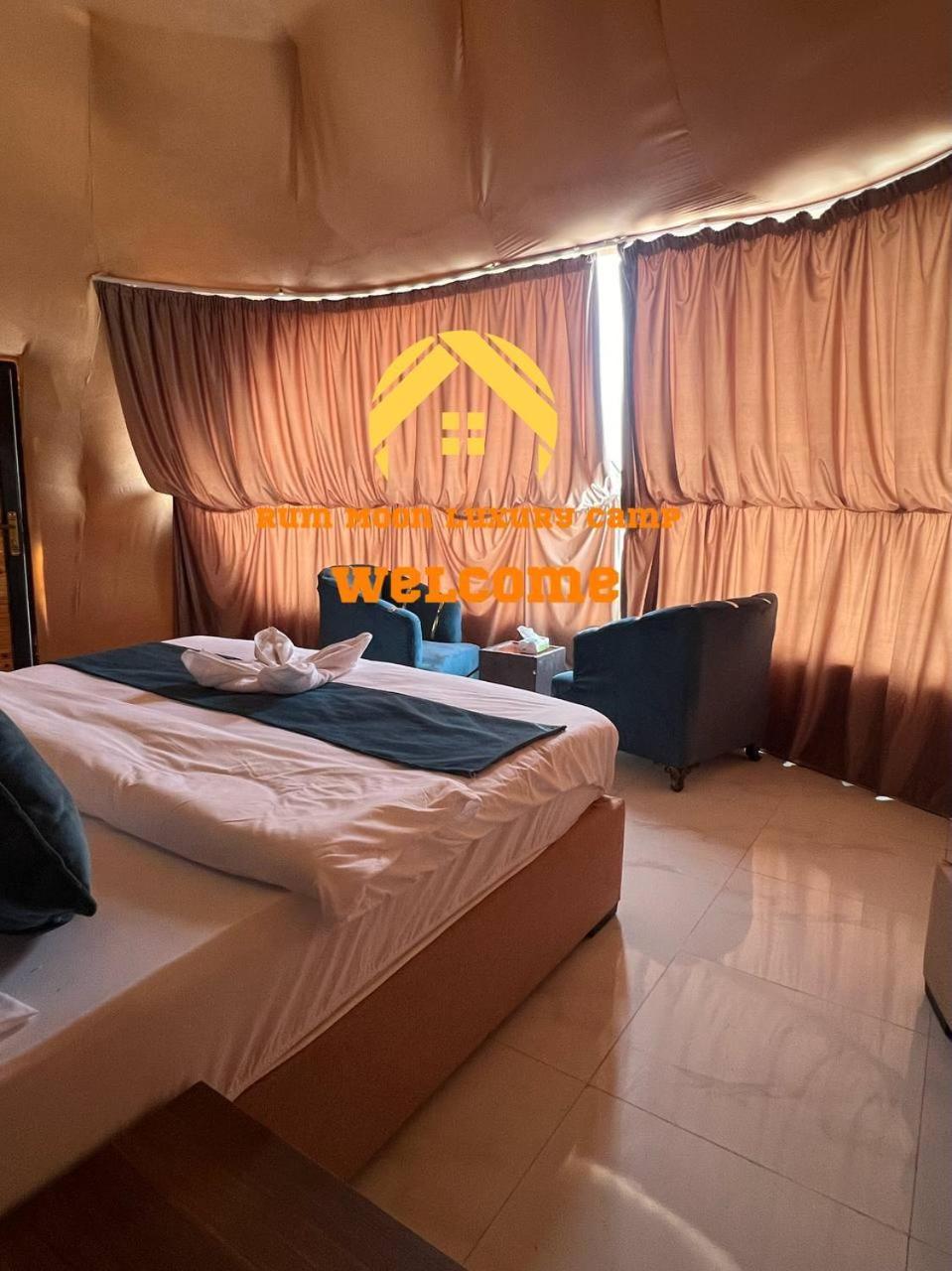 Moon Luxury Camp * Wadi Rum