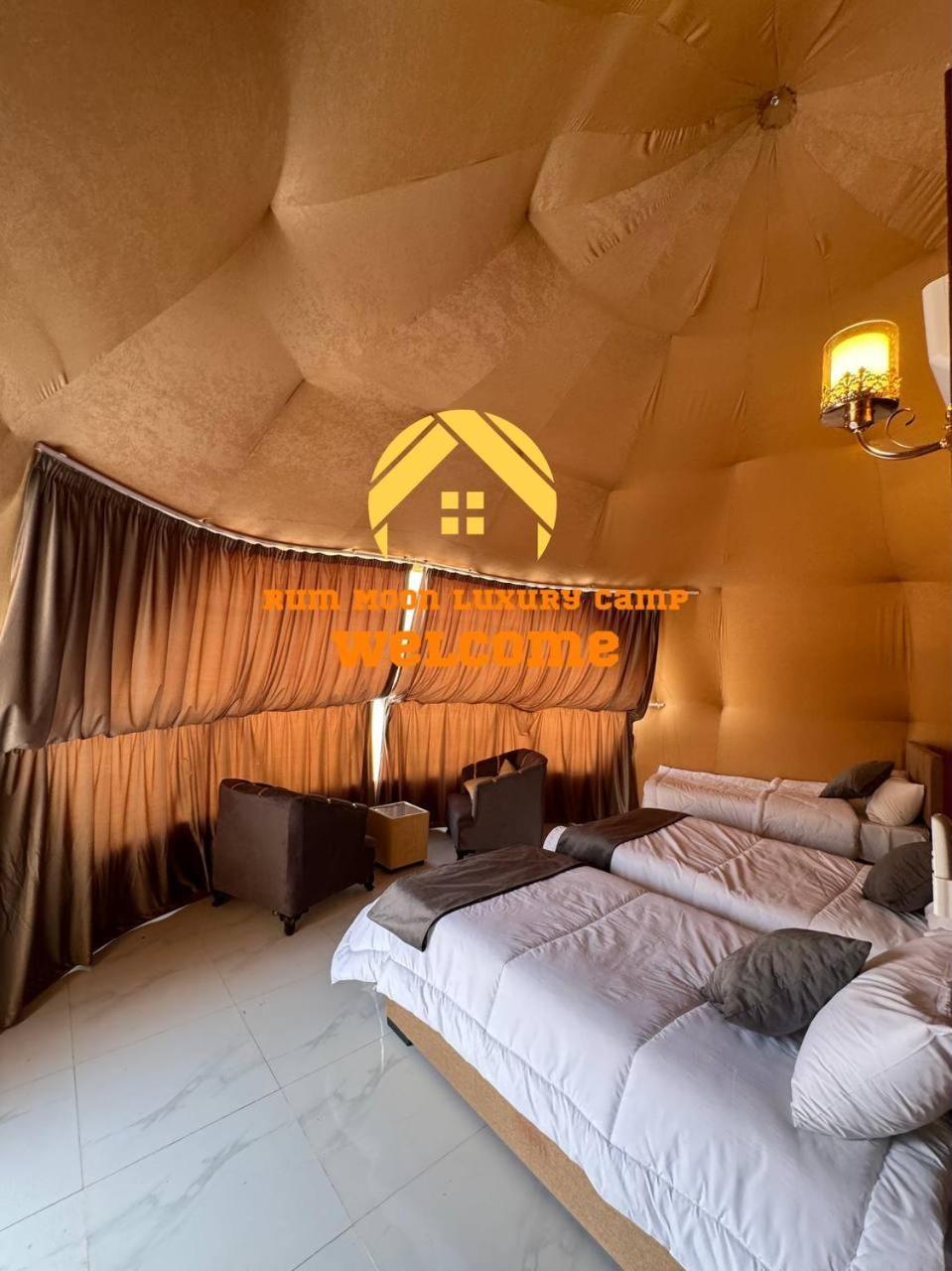Moon Luxury Camp