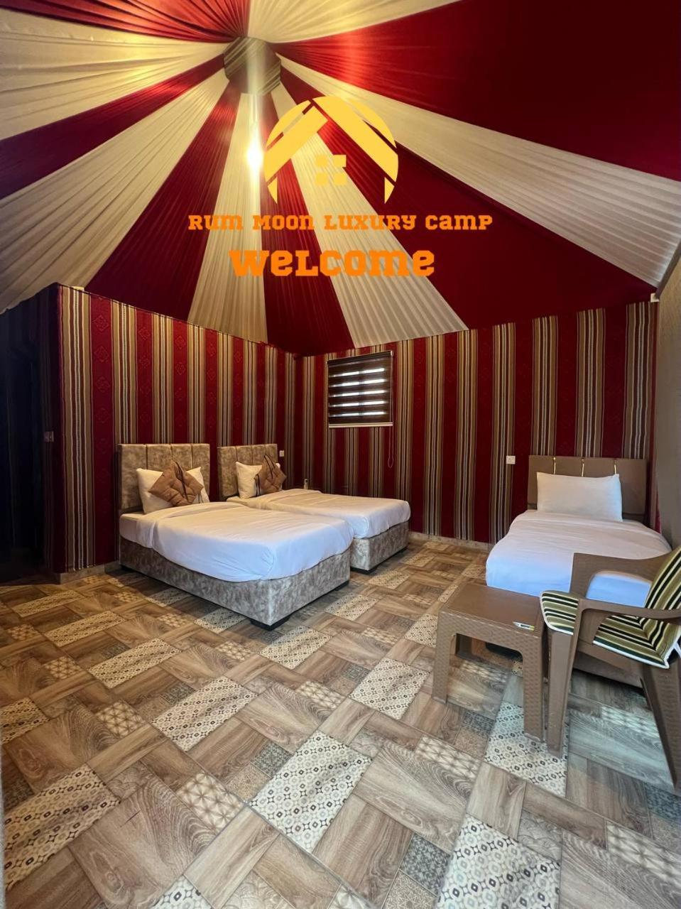 Moon Luxury Camp Campsite Wadi Rum