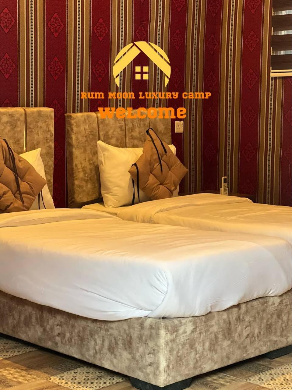 Moon Luxury Camp Wadi Rum