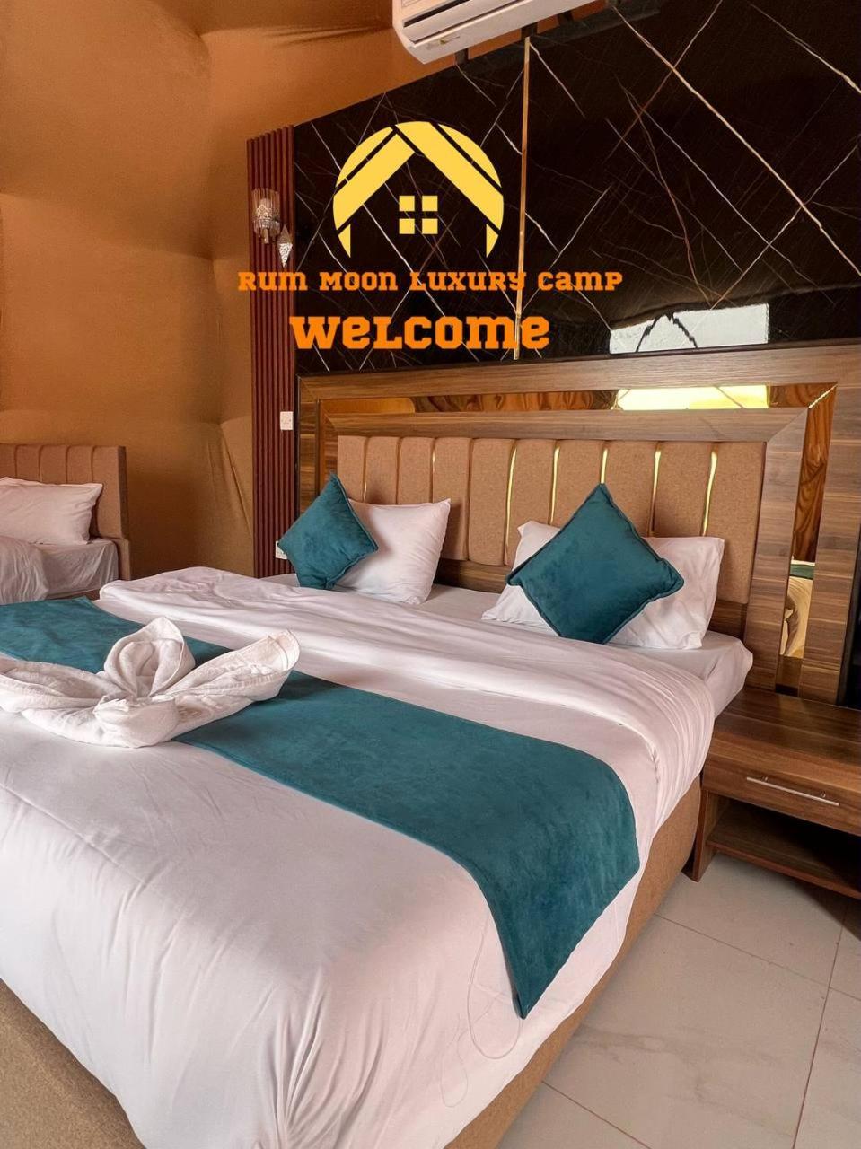Campeggio Moon Luxury Camp