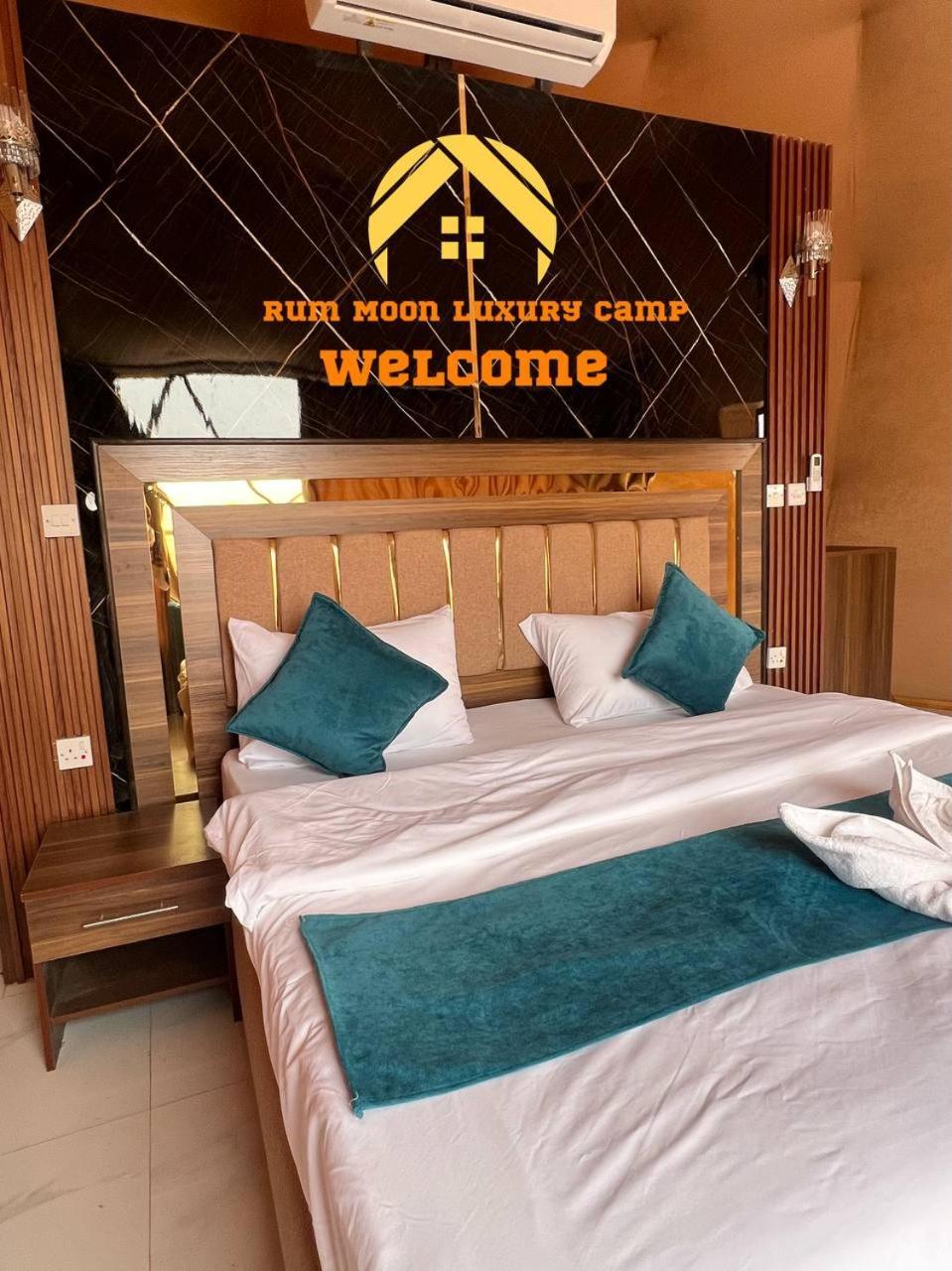 Campeggio Moon Luxury Camp Wadi Rum