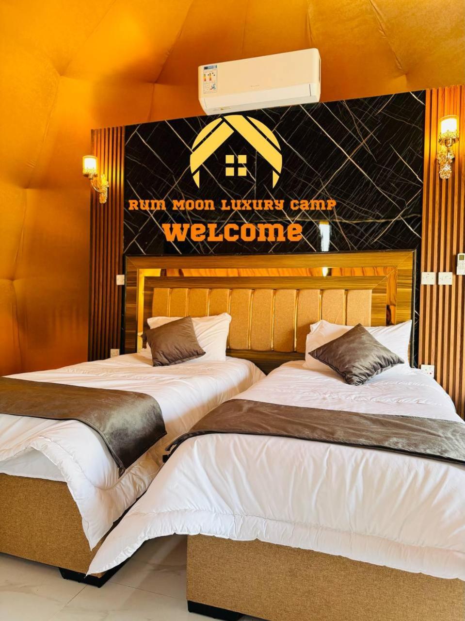 Moon Luxury Camp Campeggio Wadi Rum