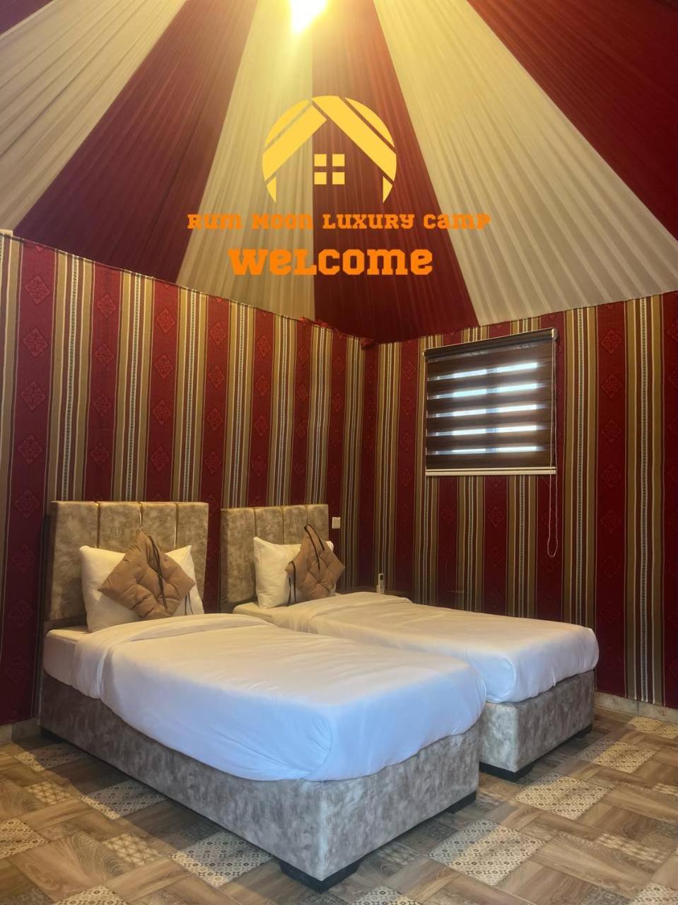 Campeggio Moon Luxury Camp Wadi Rum